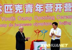 ����Բ�����2008���˻�ͬ������